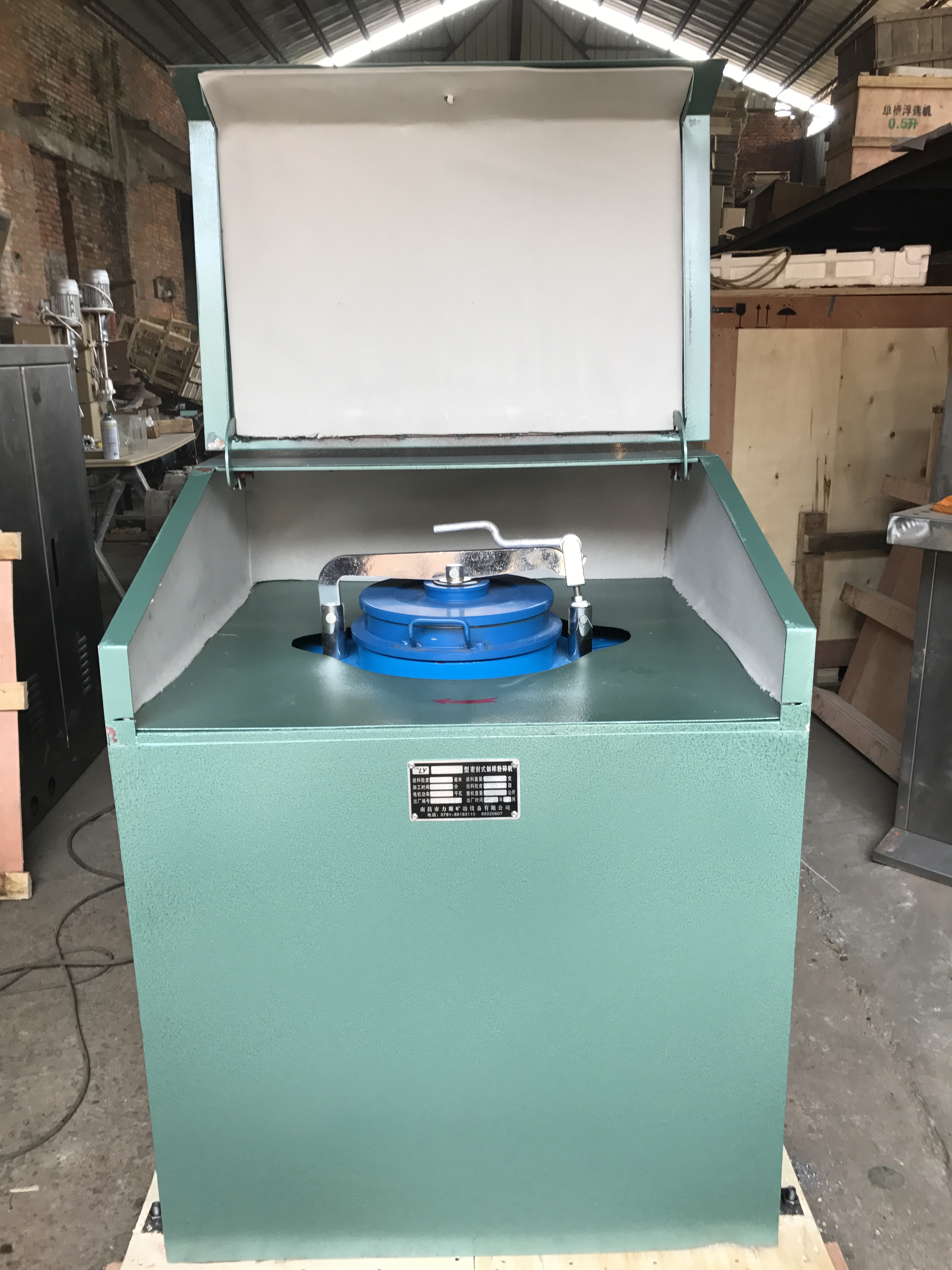 laboratory powder grinding 1mz400 sample pulverizer